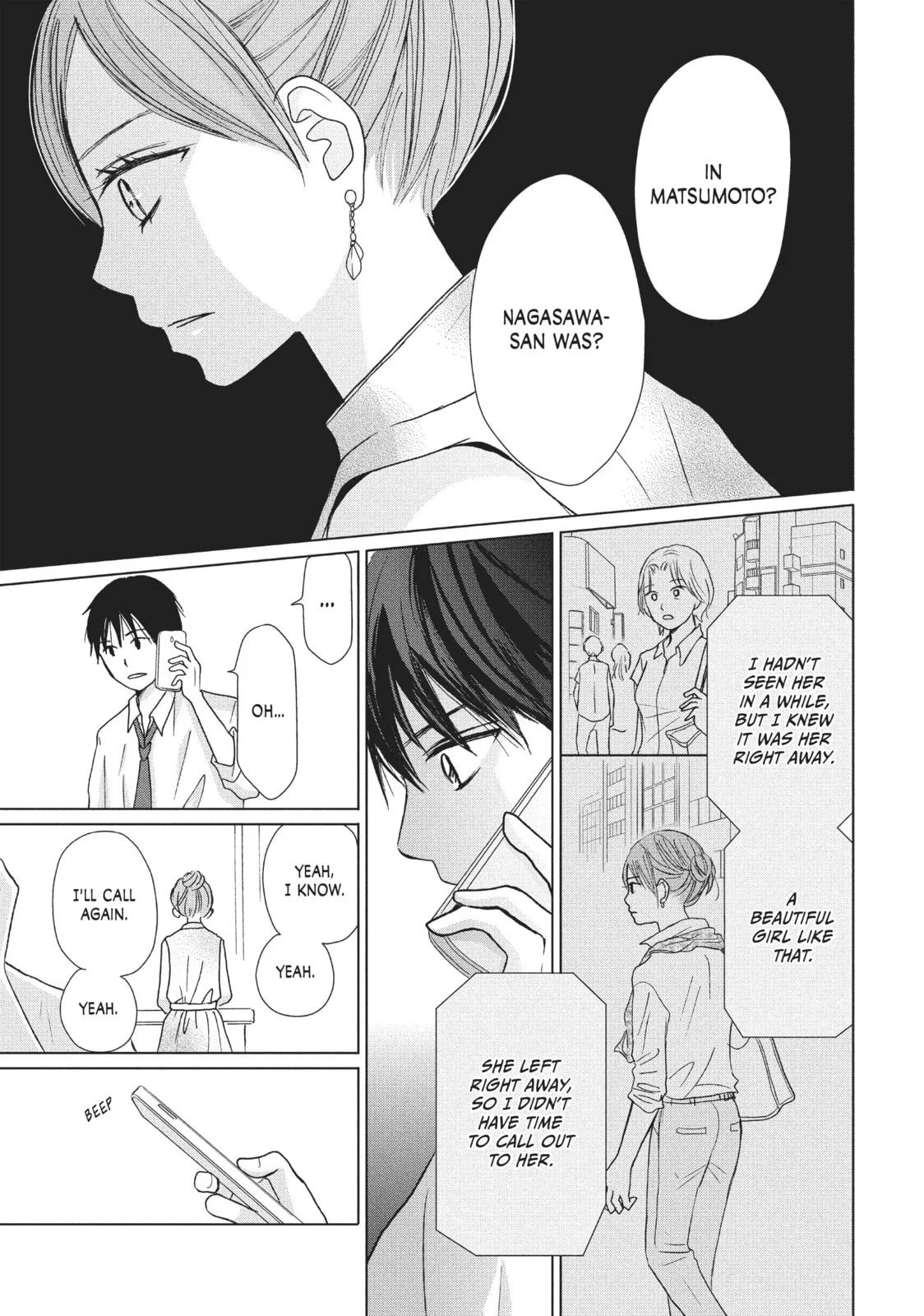 Perfect World, chapter 23, page 27