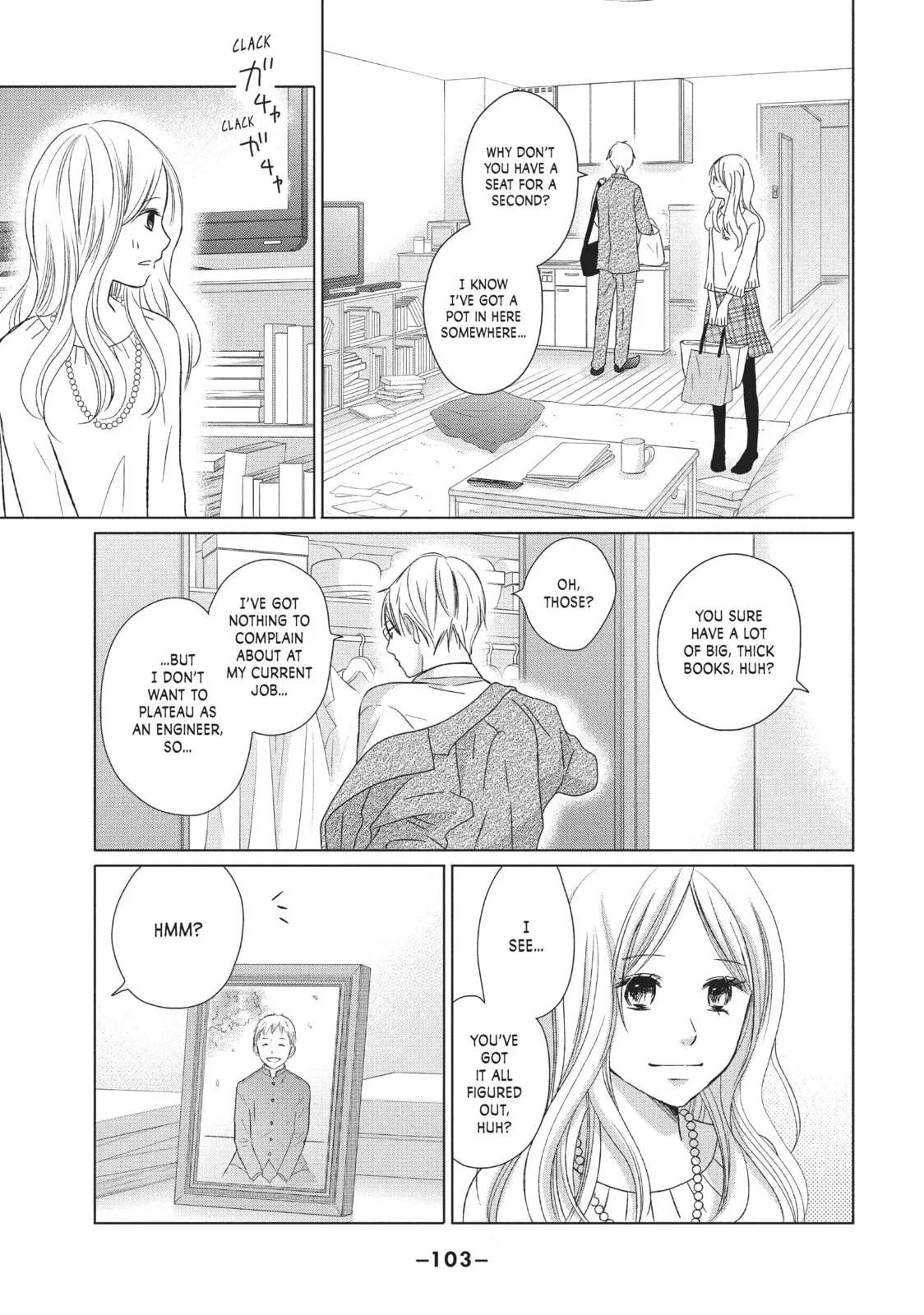 Perfect World, chapter 28, page 5