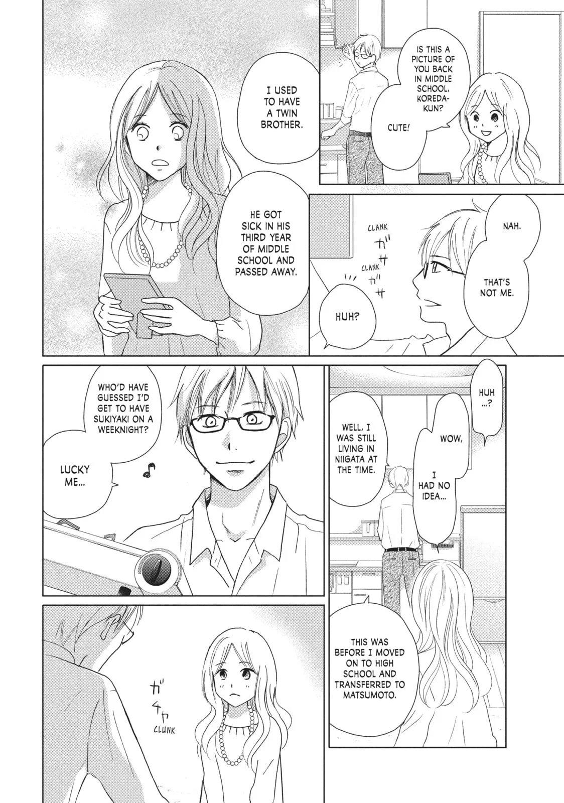 Perfect World, chapter 28, page 6