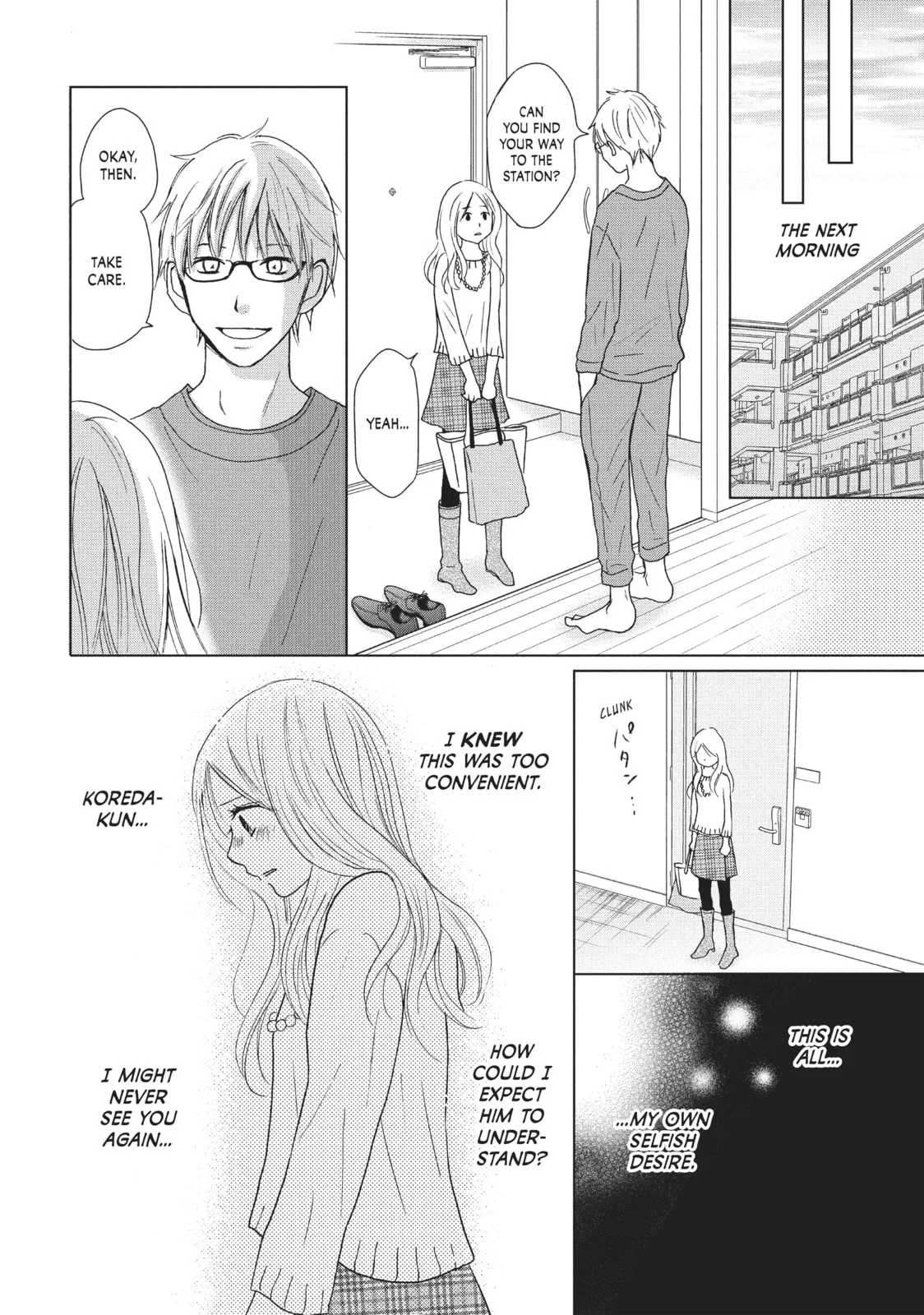 Perfect World, chapter 28, page 12
