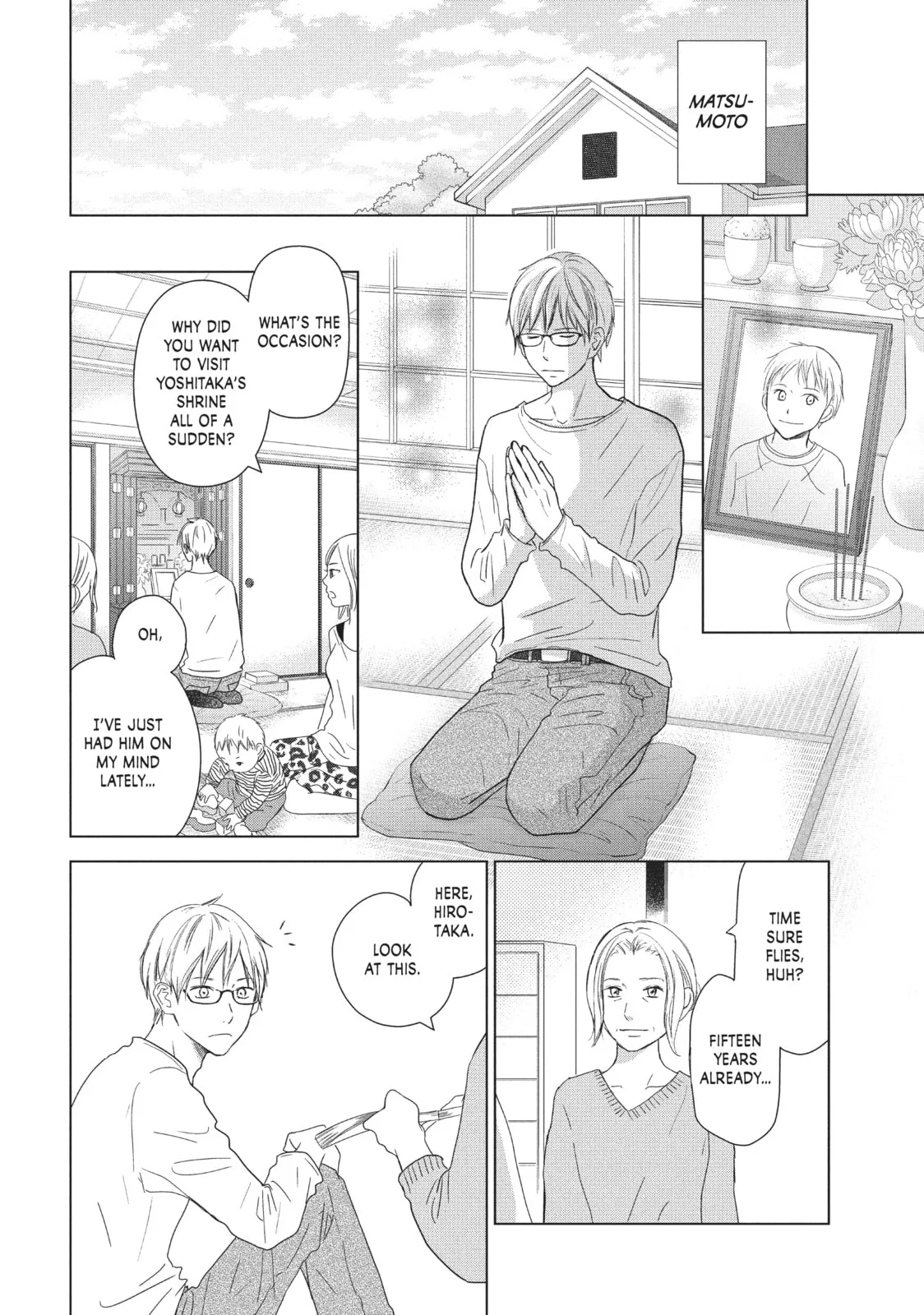 Perfect World, chapter 28, page 16
