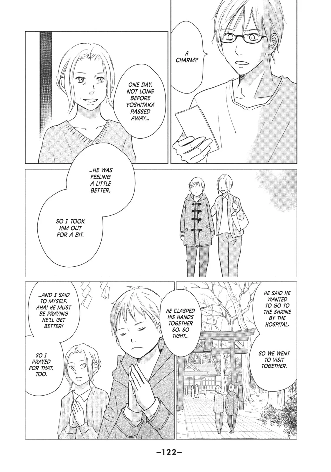 Perfect World, chapter 28, page 24
