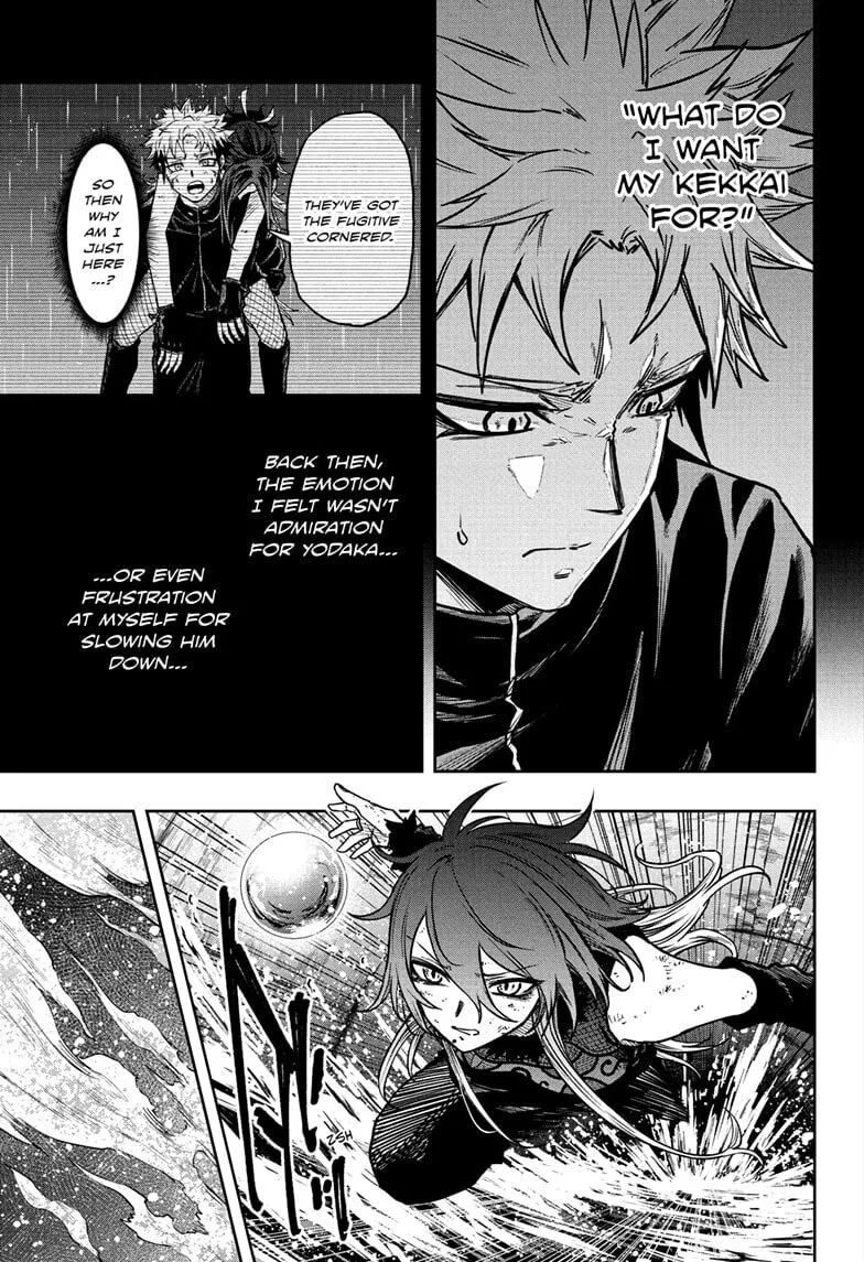 Shinobi Undercover Manga, chapter 64, page 7
