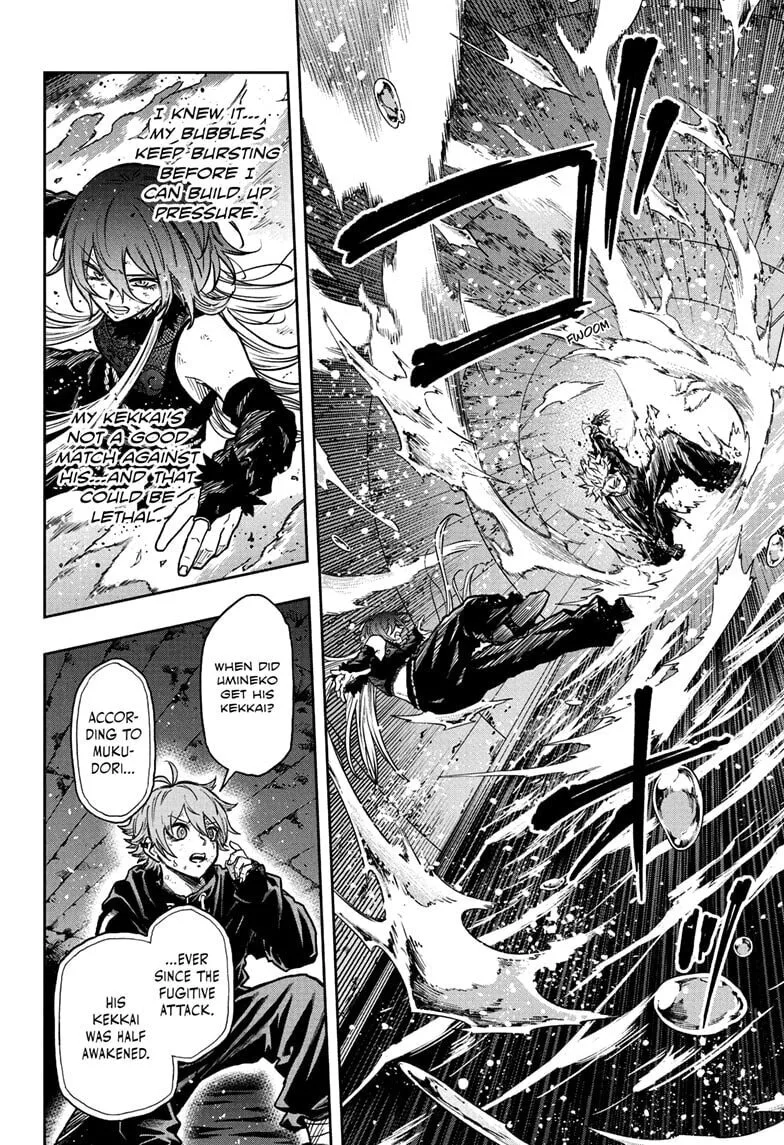 Shinobi Undercover Manga, chapter 64, page 8