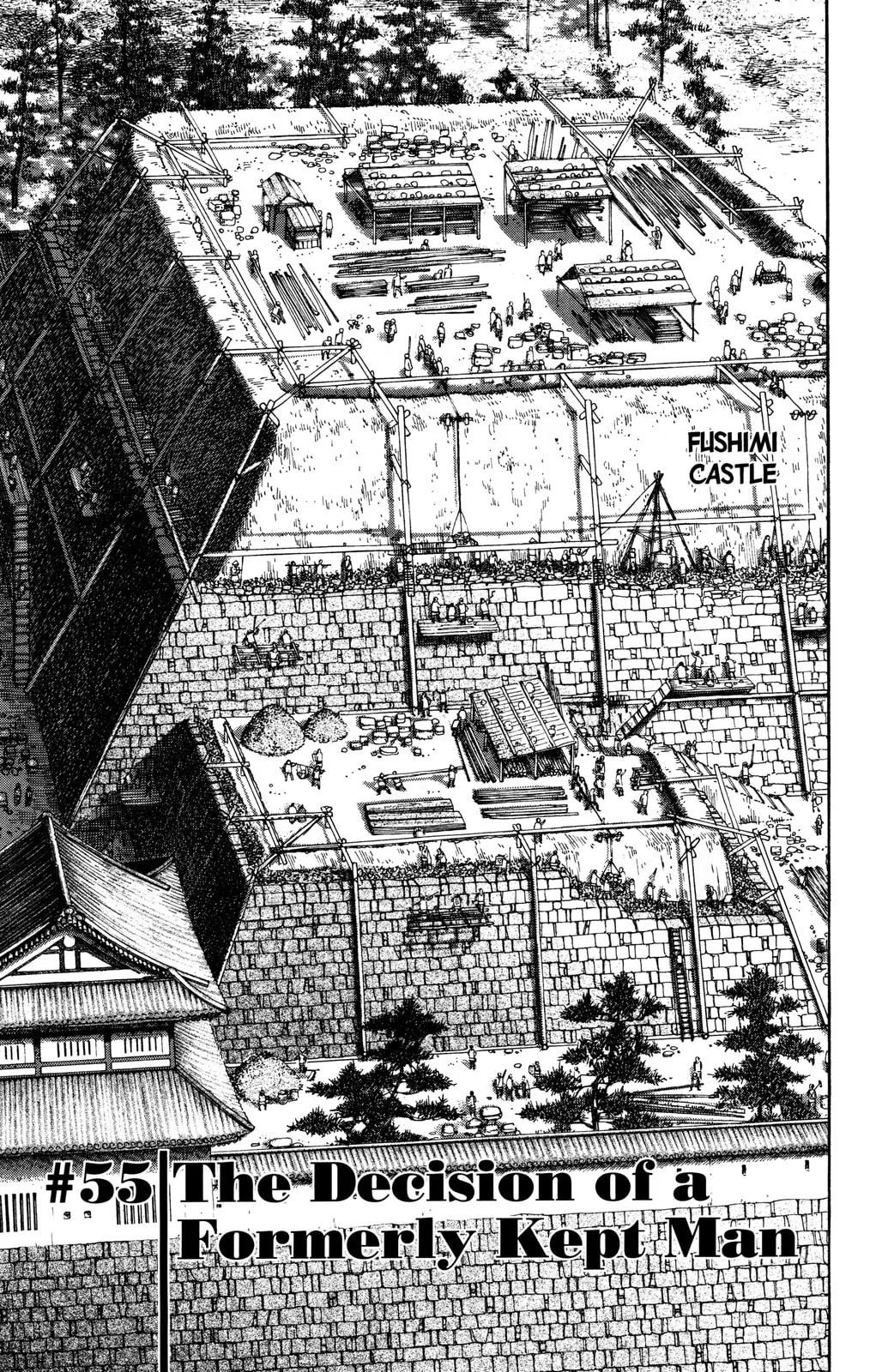 Vagabond Manga, chapter 55, page 1