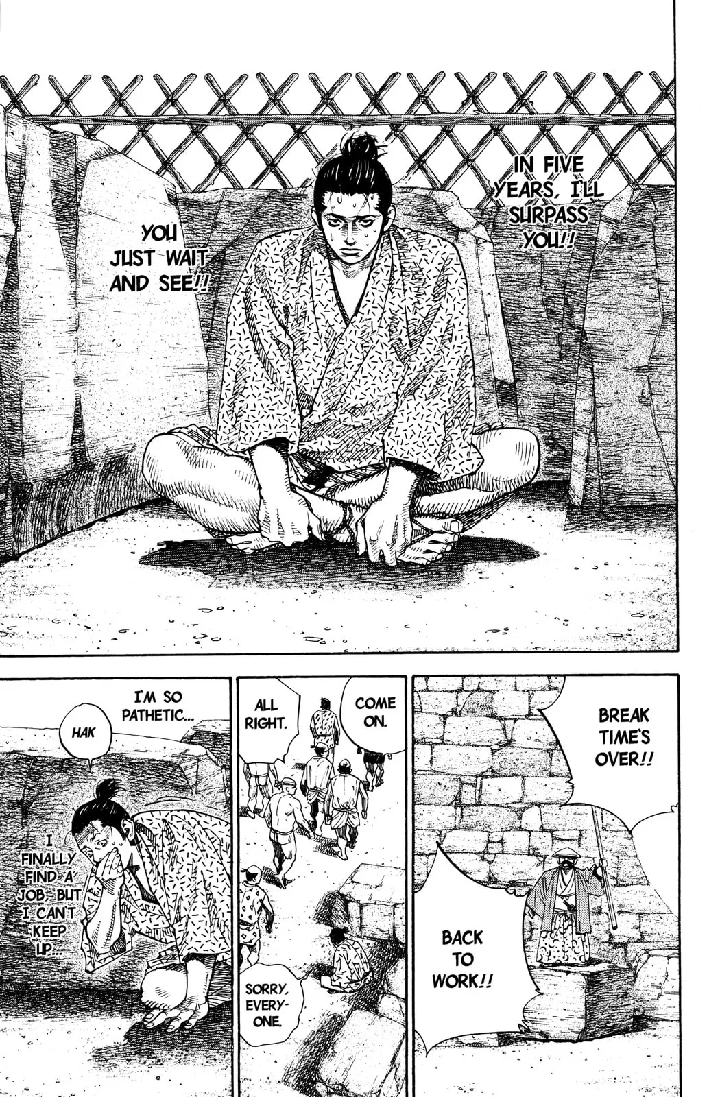 Vagabond Manga, chapter 55, page 7