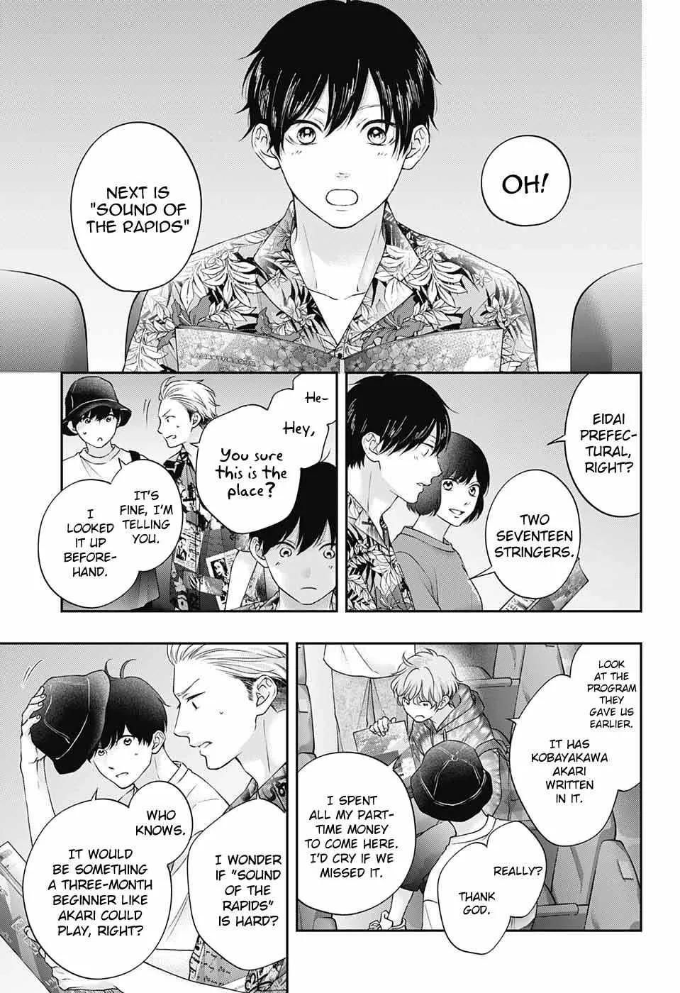 Kono Oto Tomare!, chapter 122, page 15
