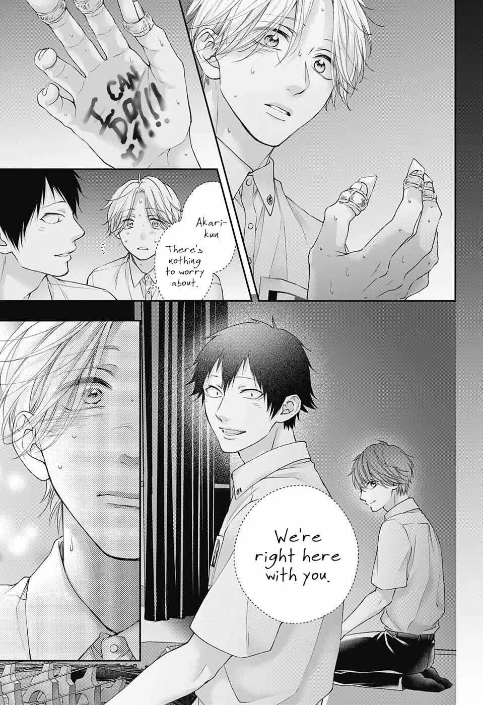Kono Oto Tomare!, chapter 122, page 19