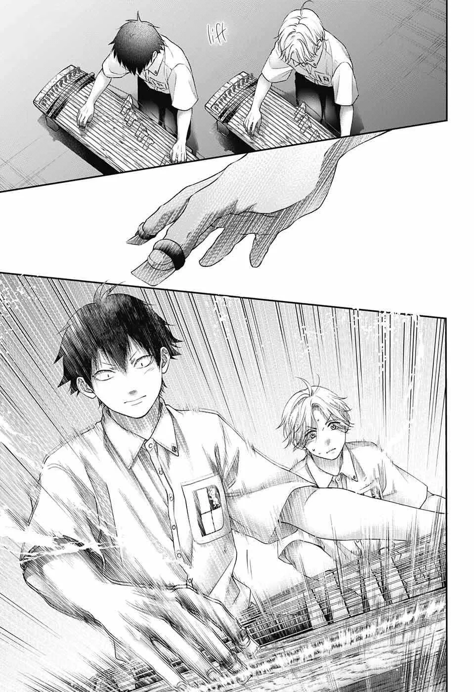 Kono Oto Tomare!, chapter 122, page 23