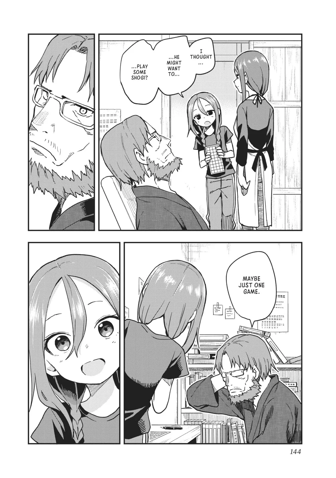 Soredemo Ayumu wa Yosetekuru, chapter 121, page 16