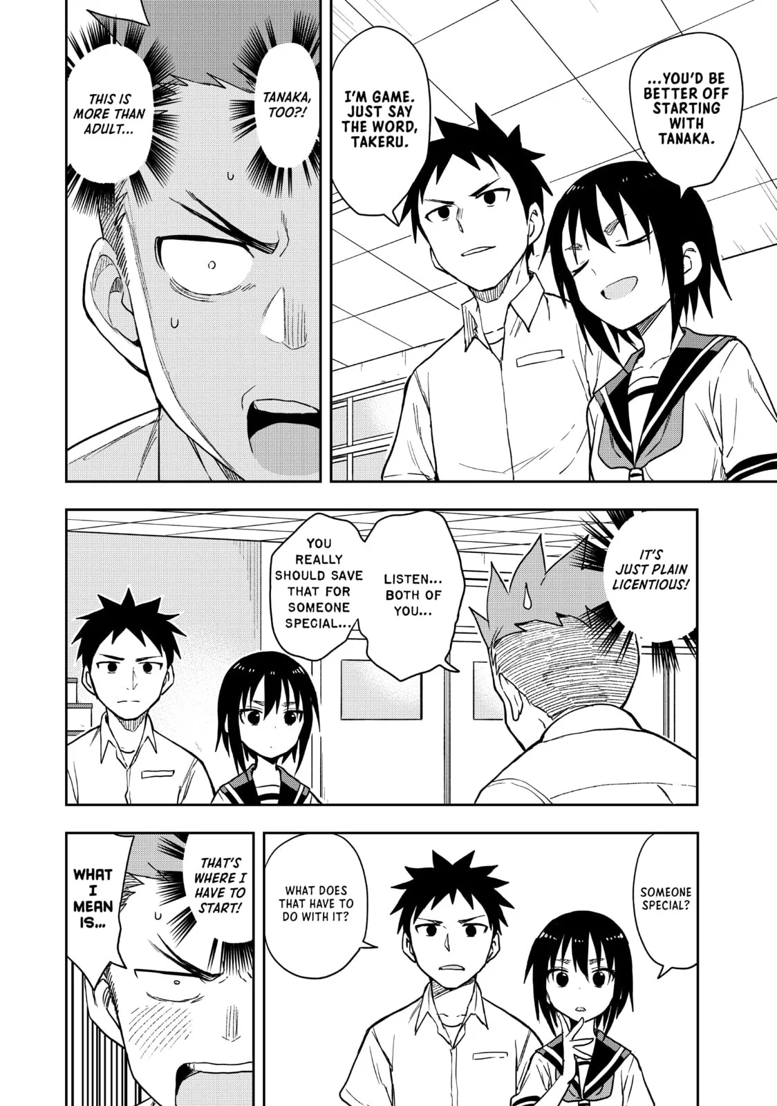 Soredemo Ayumu wa Yosetekuru, chapter 123, page 6