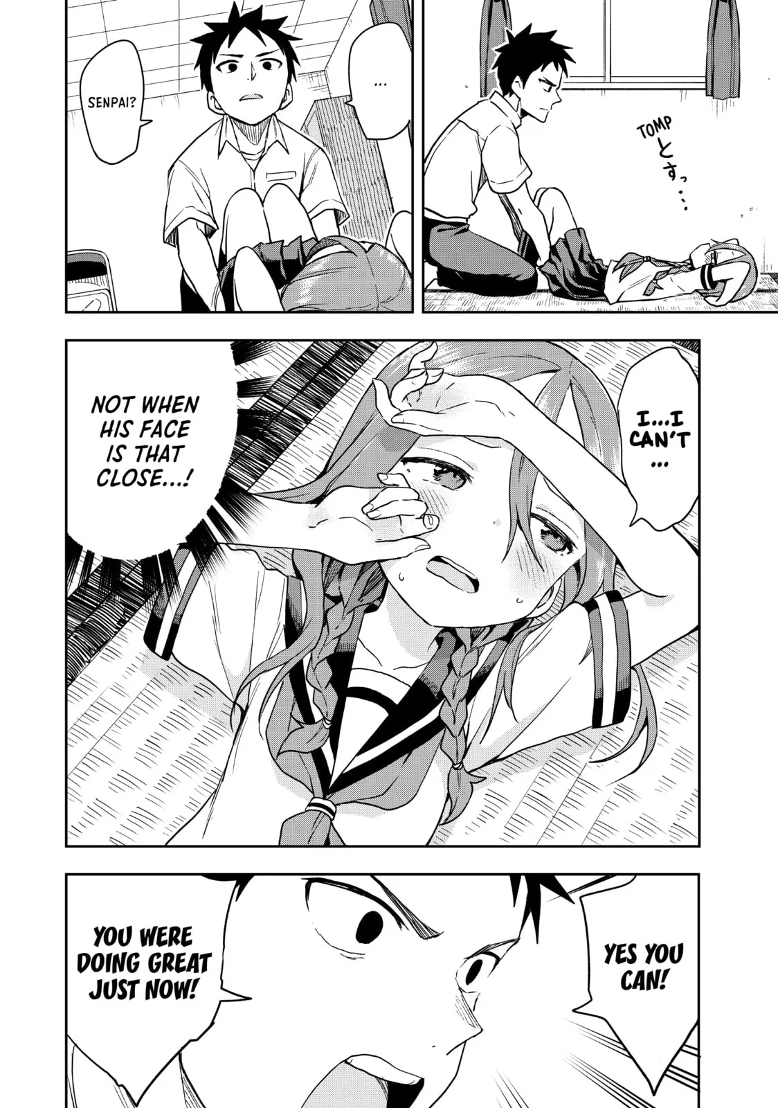 Soredemo Ayumu wa Yosetekuru, chapter 124, page 6