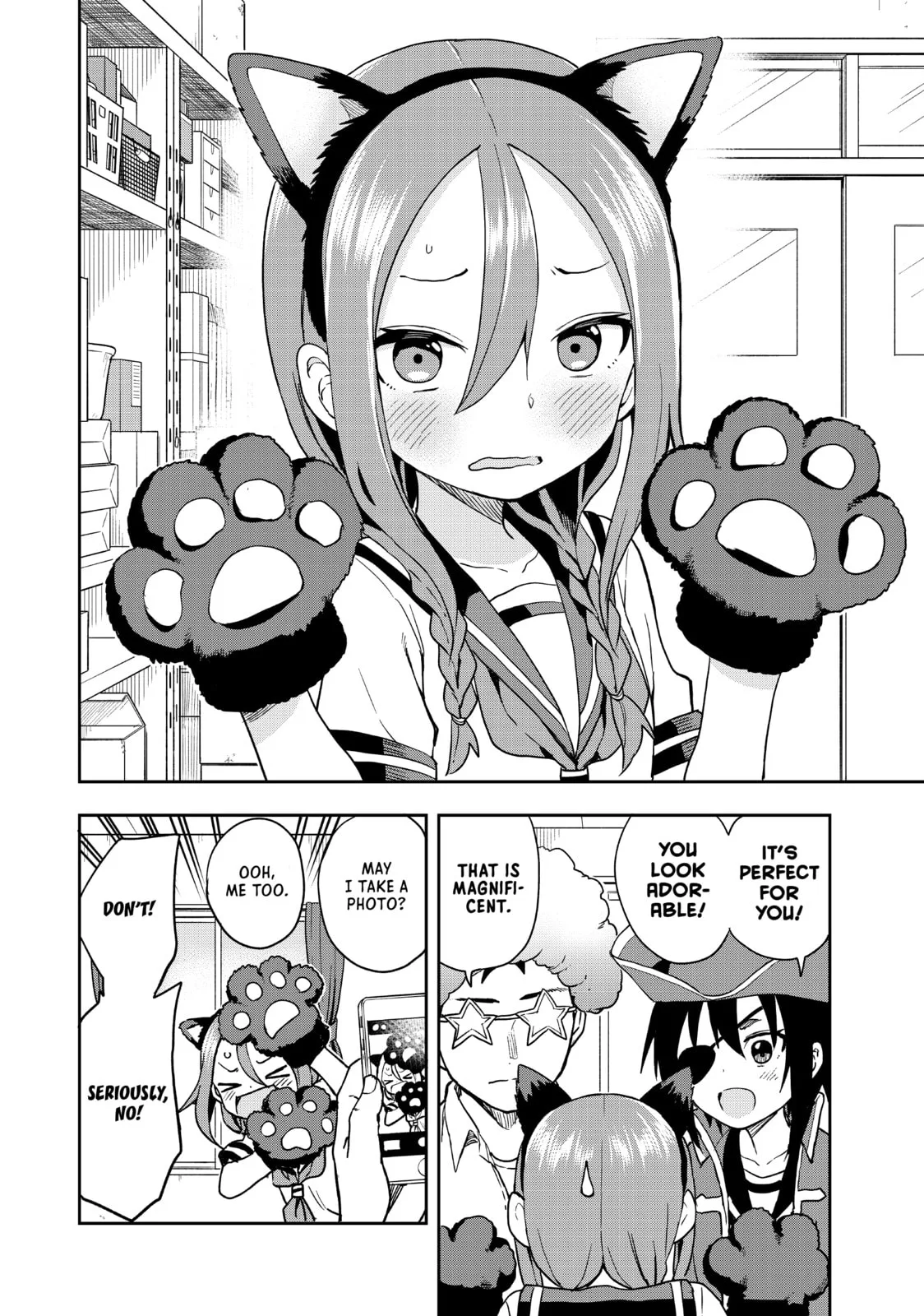 Soredemo Ayumu wa Yosetekuru, chapter 128, page 4