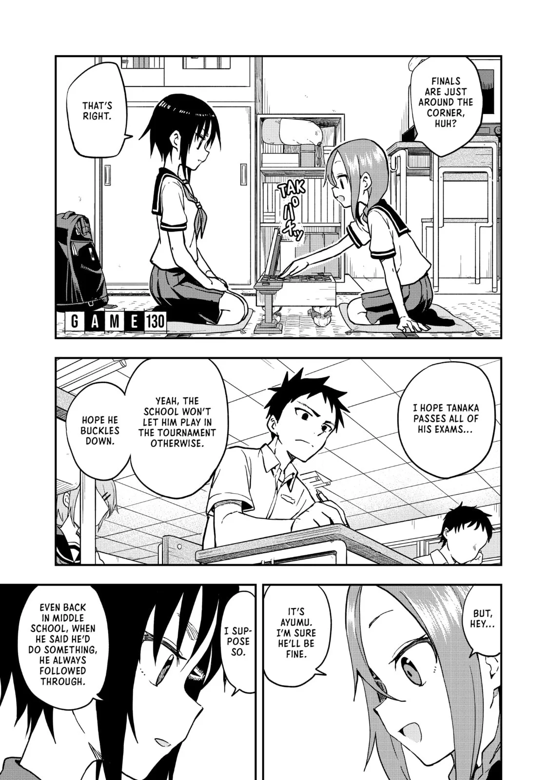 Soredemo Ayumu wa Yosetekuru, chapter 130, page 1