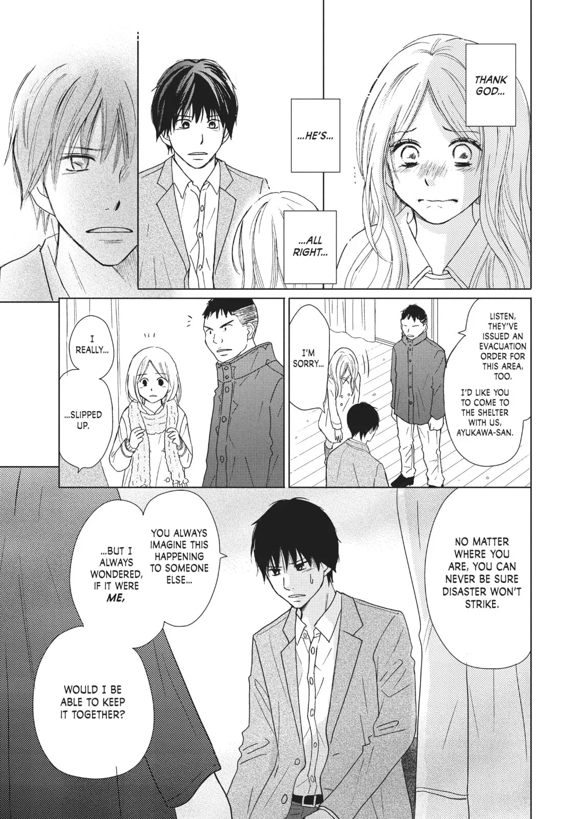 Perfect World, chapter 31, page 11