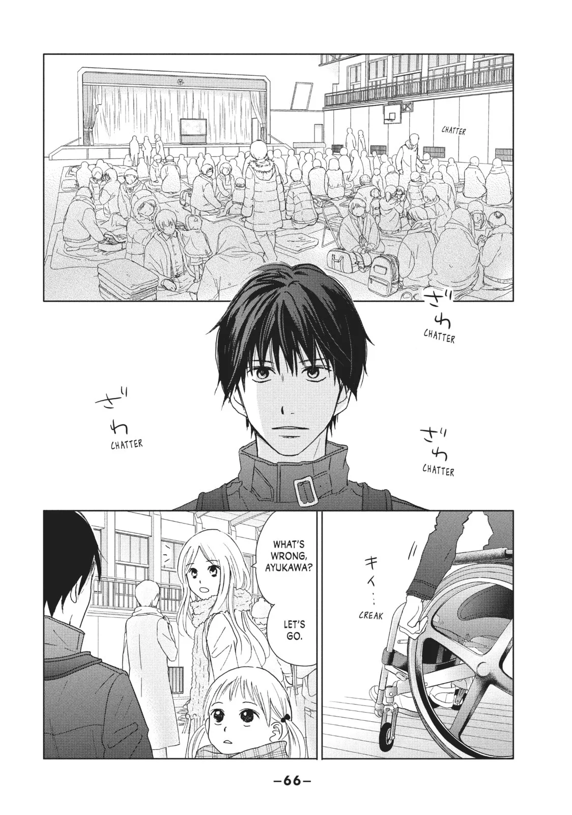 Perfect World, chapter 31, page 30