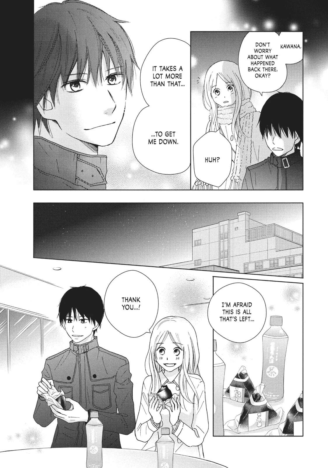 Perfect World, chapter 32, page 7