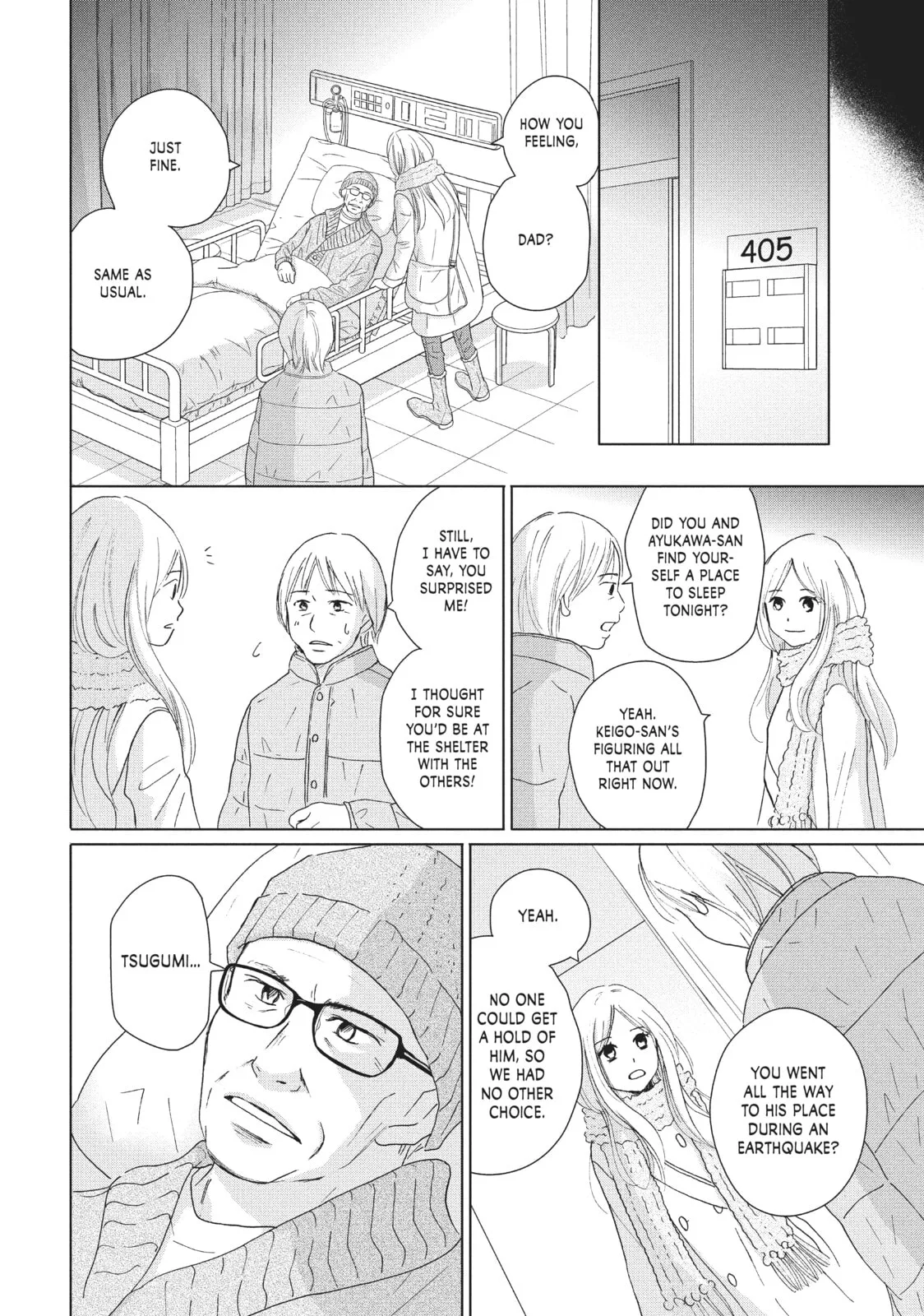 Perfect World, chapter 32, page 10