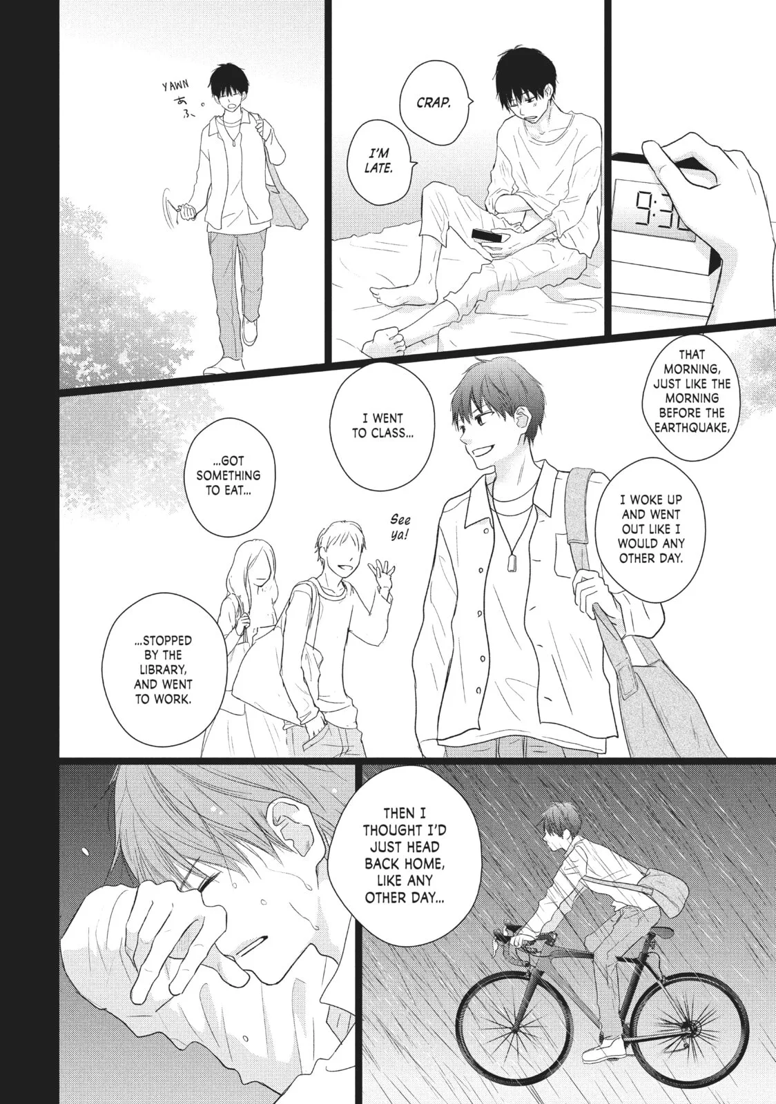 Perfect World, chapter 35, page 13