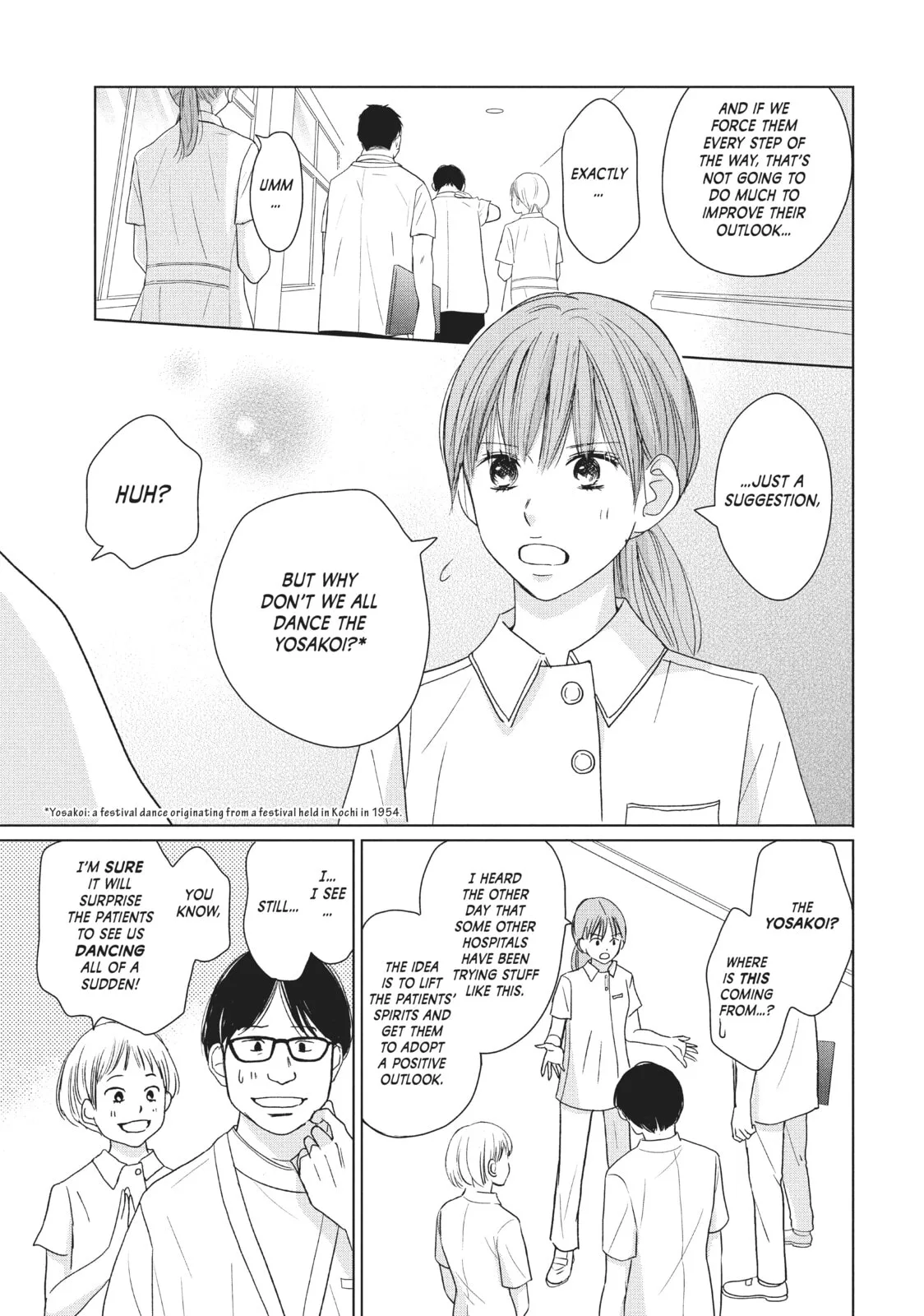 Perfect World, chapter 37, page 15