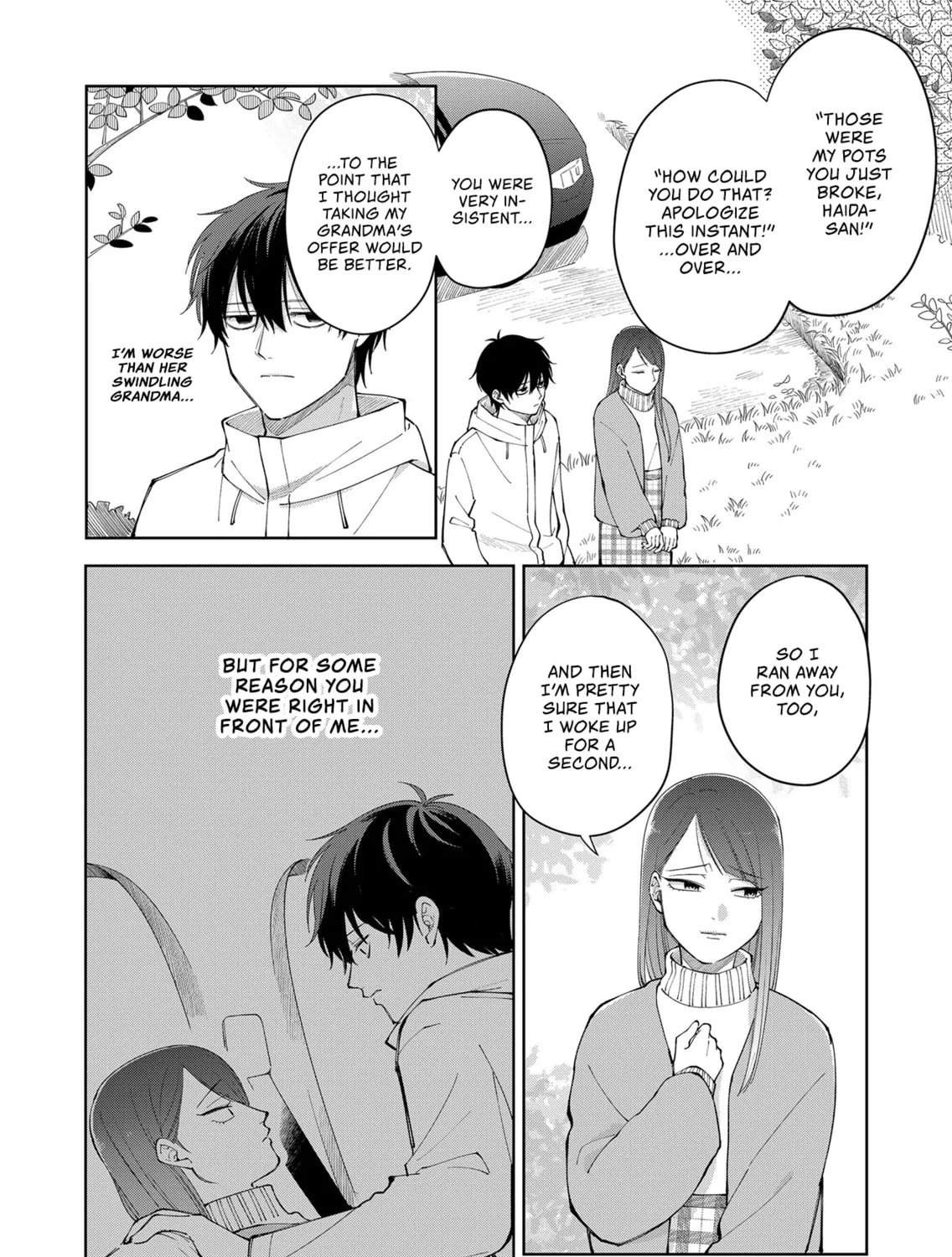 Unexciting Date, chapter 4, page 11