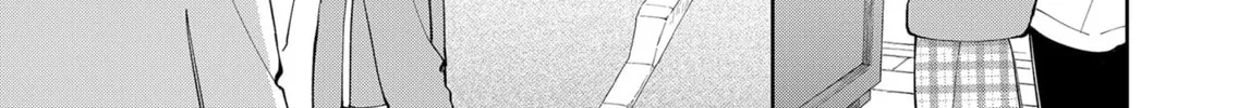 Unexciting Date, chapter 4, page 22