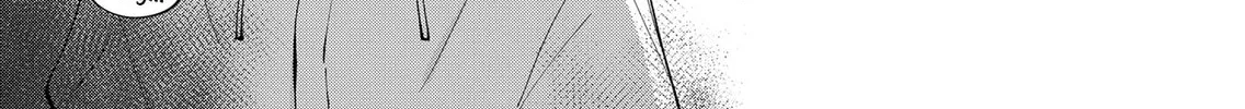 Unexciting Date, chapter 4, page 26