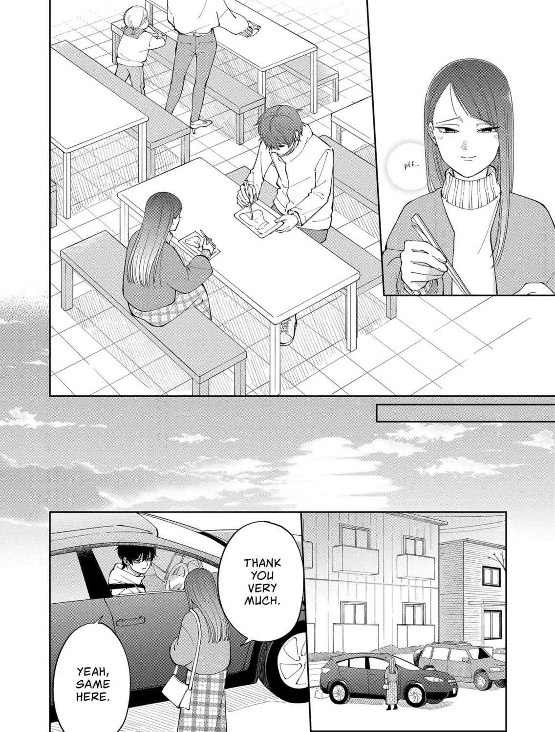Unexciting Date, chapter 4, page 31