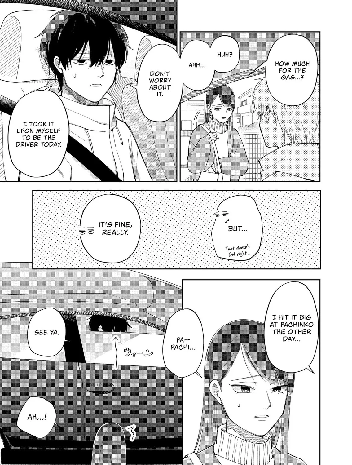 Unexciting Date, chapter 4, page 33