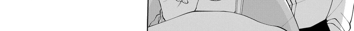 Unexciting Date, chapter 4, page 36