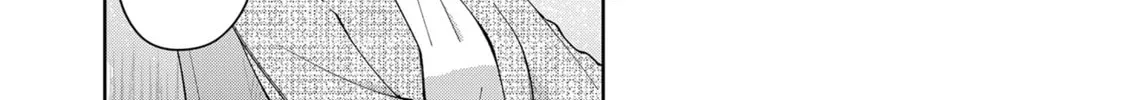 Unexciting Date, chapter 5, page 4