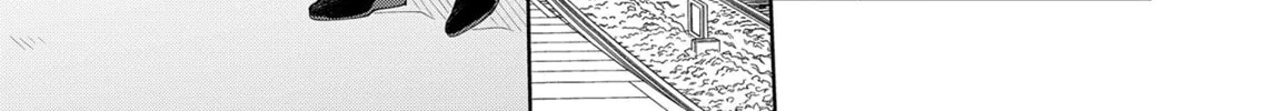 Unexciting Date, chapter 5, page 6