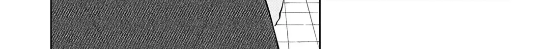 Unexciting Date, chapter 5, page 20