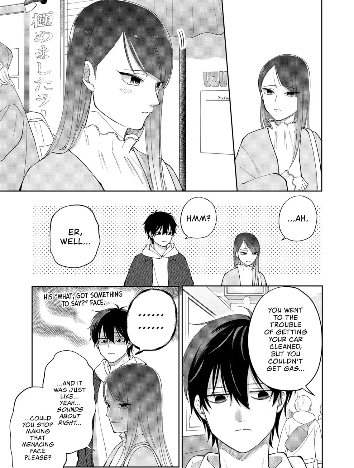 Unexciting Date, chapter 5, page 29