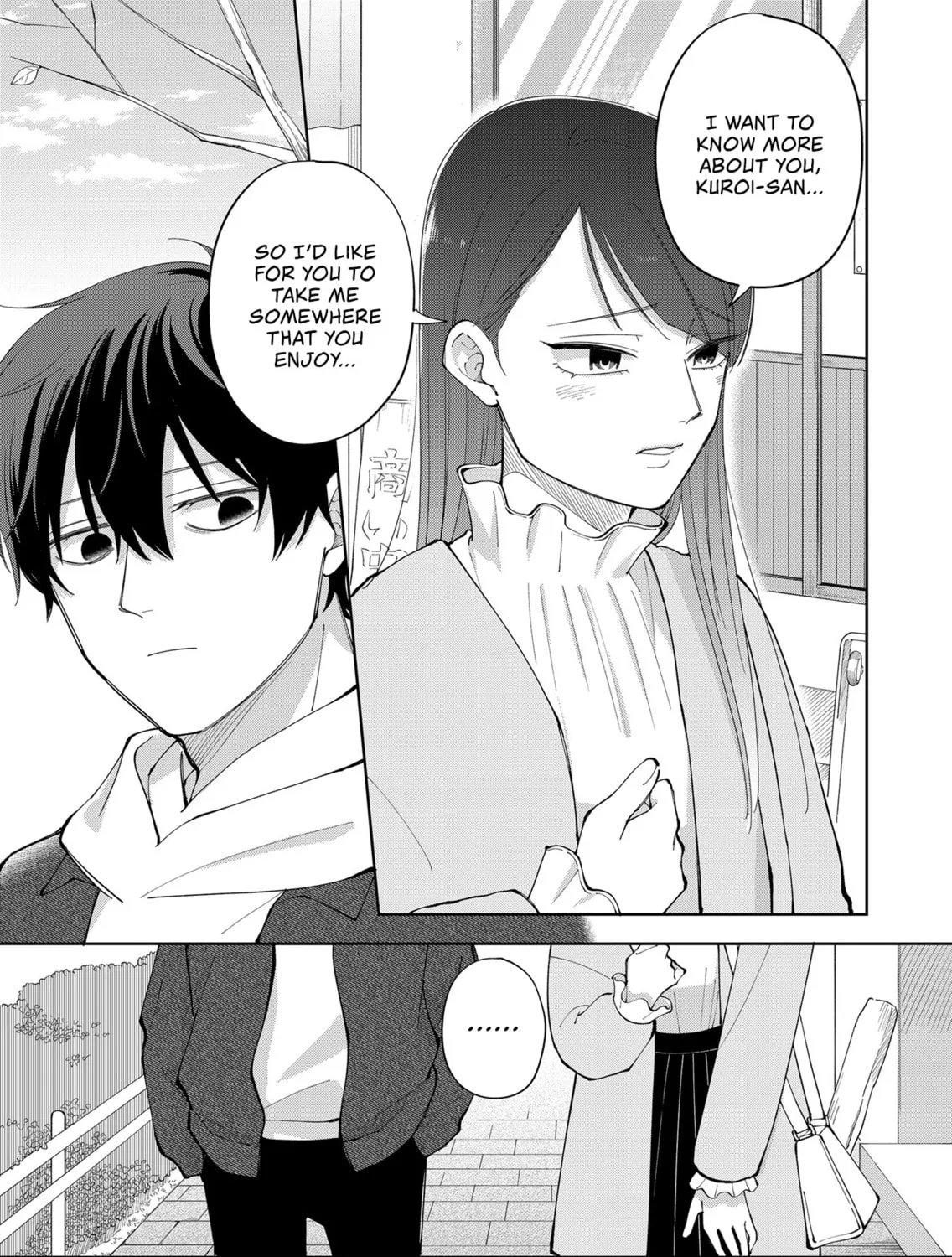 Unexciting Date, chapter 5, page 33