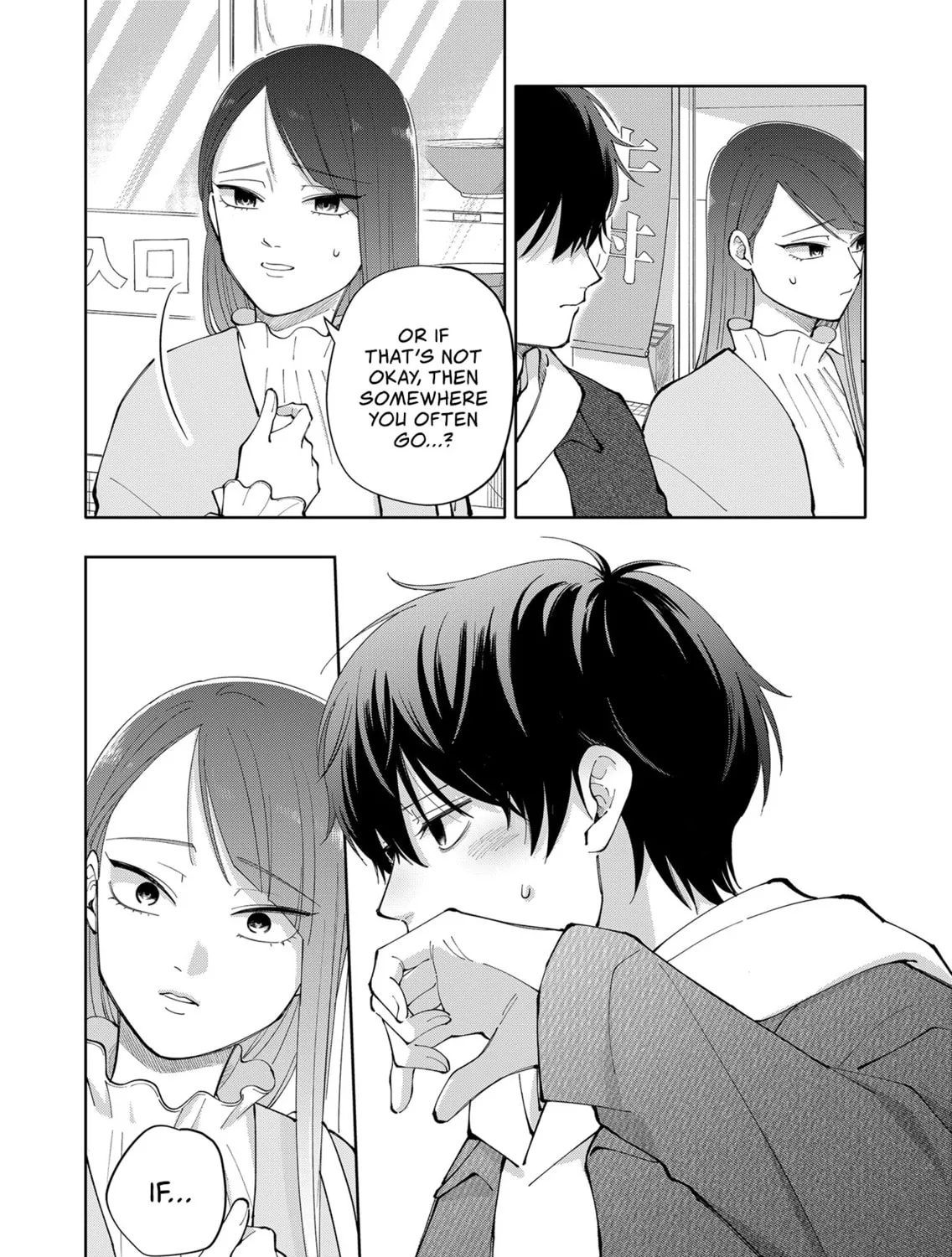 Unexciting Date, chapter 5, page 35
