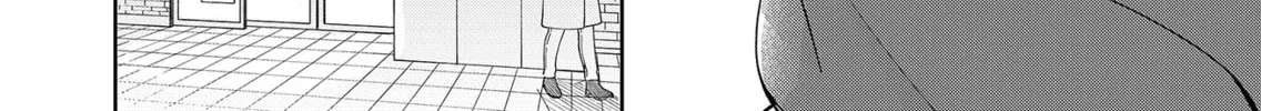 Unexciting Date, chapter 9, page 4