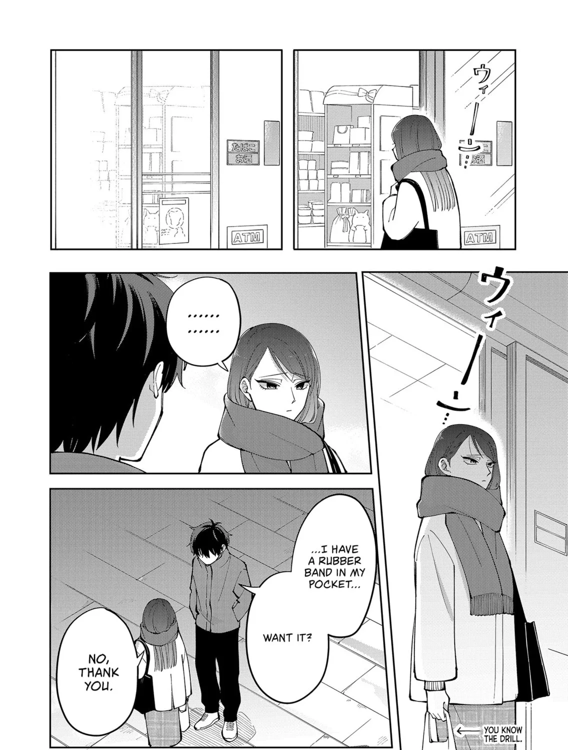 Unexciting Date, chapter 9, page 23