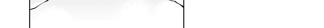 Unexciting Date, chapter 9, page 28