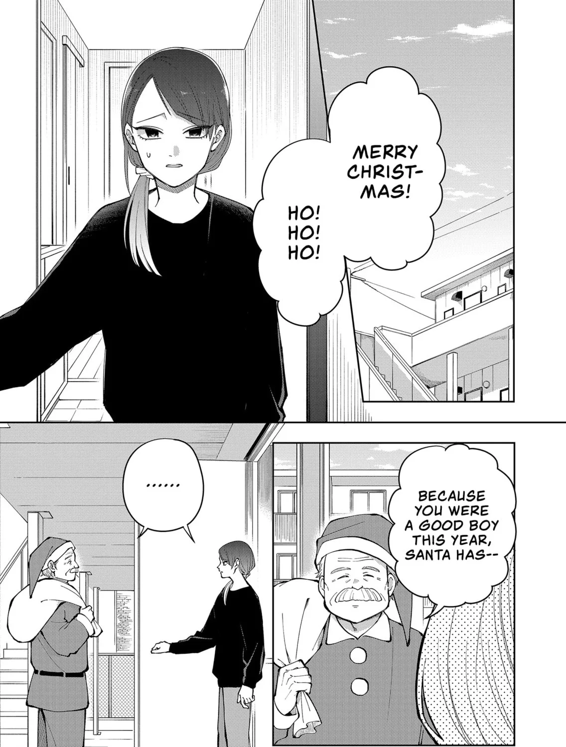 Unexciting Date, chapter 12, page 1