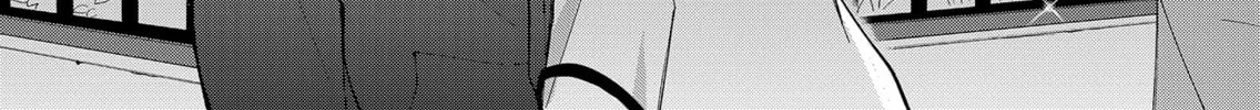 Unexciting Date, chapter 13, page 2