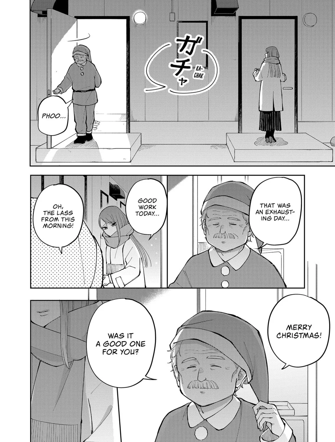 Unexciting Date, chapter 13, page 43