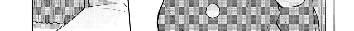 Unexciting Date, chapter 13, page 44