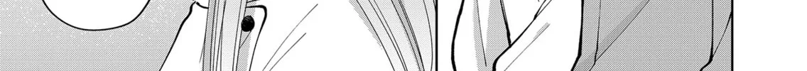 Unexciting Date, chapter 16, page 6