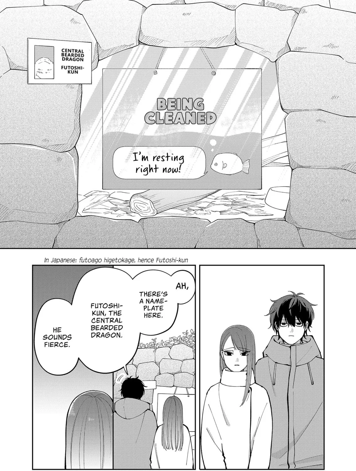 Unexciting Date, chapter 16, page 7