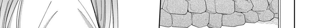 Unexciting Date, chapter 16, page 18