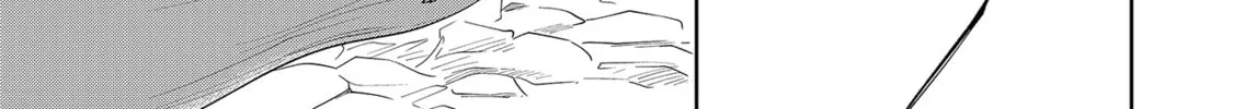 Unexciting Date, chapter 16, page 22