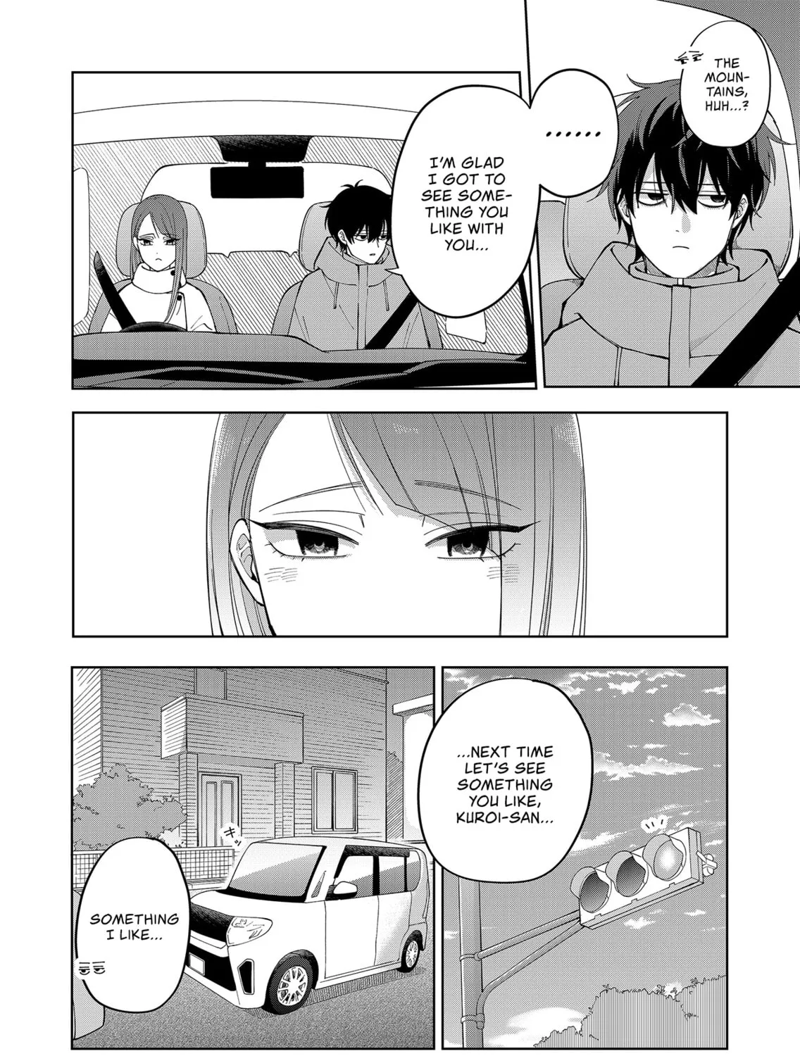 Unexciting Date, chapter 16, page 27