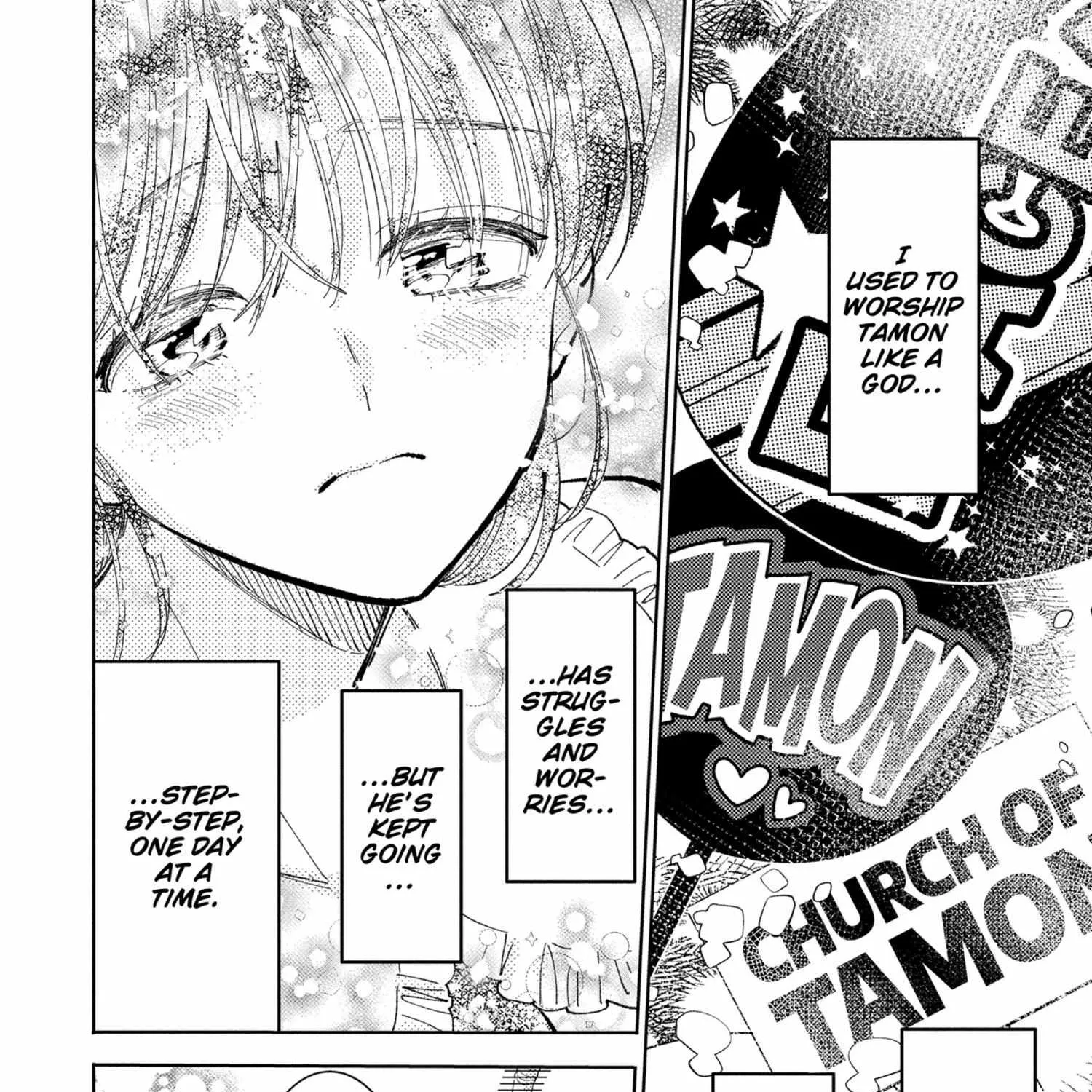 Tamon's B-Side, chapter 46, page 43