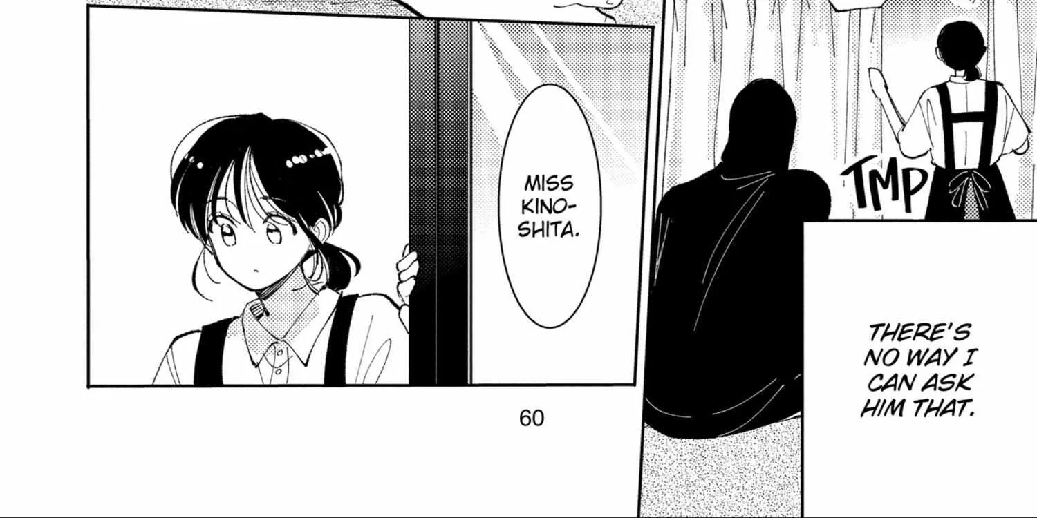 Tamon's B-Side, chapter 46, page 52